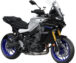 Buchen YAMAHA Tracer 9 GT 